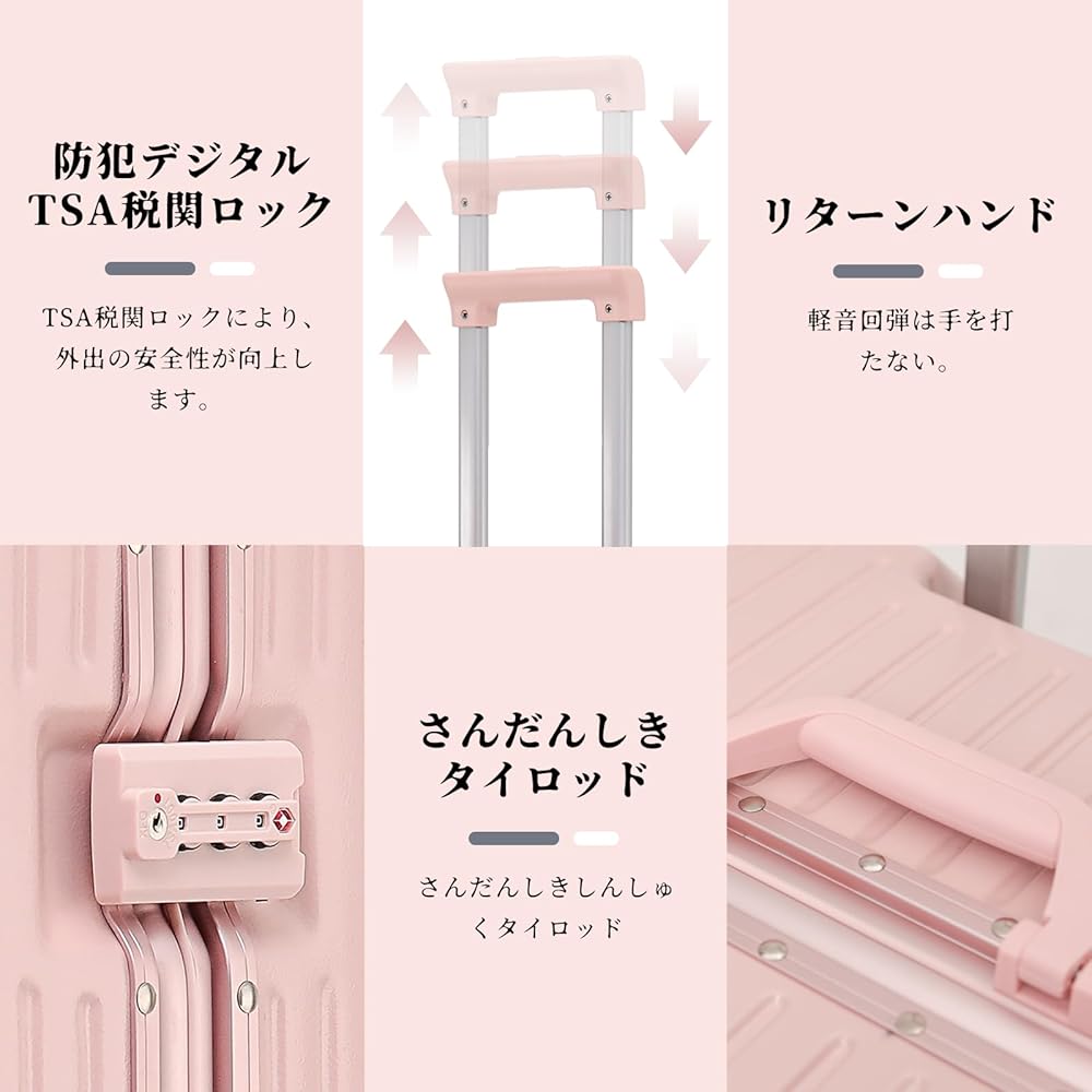 【展示品】[GGQAAA] 大容量 荷物 トロリースーツケース 5輪キャスター Amazon.co.jp: [GGQAAA] 大容量 荷物 トロリースーツケース 女性